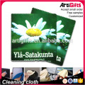 Custom design microfiber sublimated eyeglass cleaning cloth